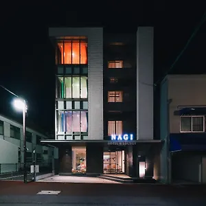 Nagi And Lounge 3* Hiroshima
