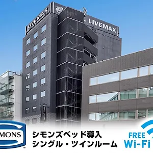Livemax Akasaka 3* Tokyo