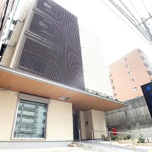 Cla-ss Hiroshima-tokaichi 4* Hiroshima