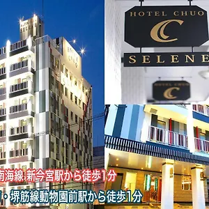 中央selene酒店 ** 大阪