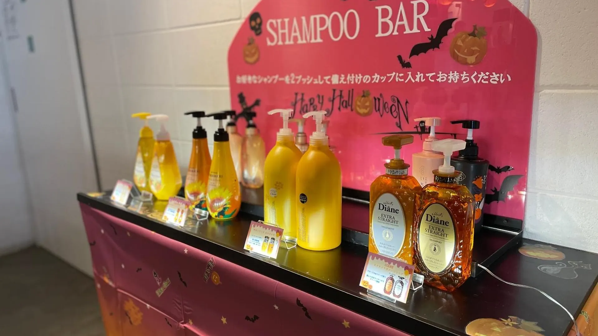 ホテル ホテルサンプラザ２ 大阪市
