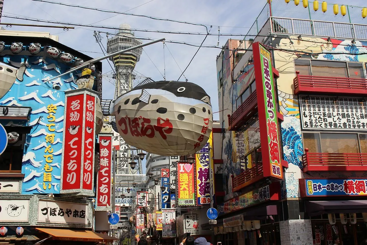 ホテル ホテルサンプラザ２ 大阪市