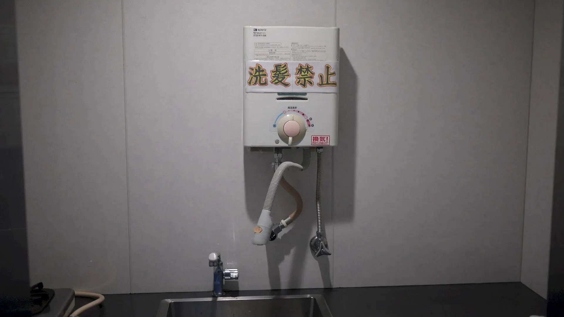 ホテル ホテルサンプラザ２ 大阪市